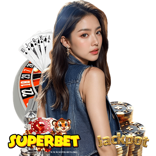 superbet ไม่มีขั้นต่ำ
